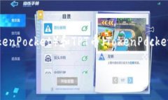 在这个数字货币蓬勃发展的时代，关于