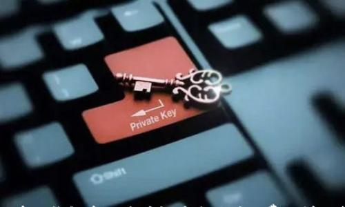 

如何在TP钱包中取消授权并降低矿工费的详细指南