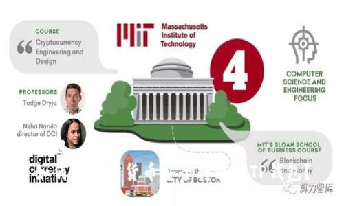 题目
如何将加密货币安全转移到TP钱包？