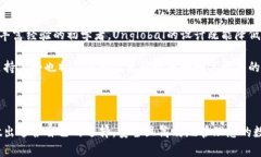 jiaoti最佳区块链钱包推荐：深入探讨