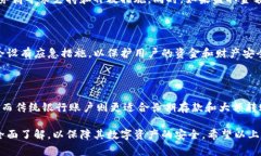 数字钱包属于金融科技行业的一项创新