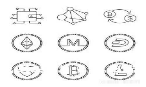 :如何向TP钱包转账：简易指南与常见问题解答