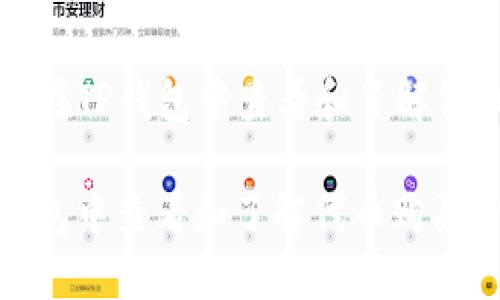 Title: 如何在TP钱包中查看和了解代币购买价格

如何在TP钱包中查看和了解代币购买价格