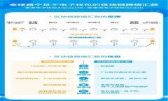 如何在数字钱包中拒绝别人转账的技巧