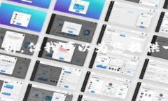 注意： 由于篇幅限制，这里无法提供