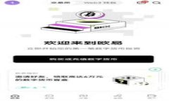 TP钱包转账失败的原因及解决方案