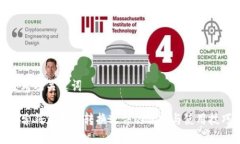 思考及关键词探索钱包数字转换软件的